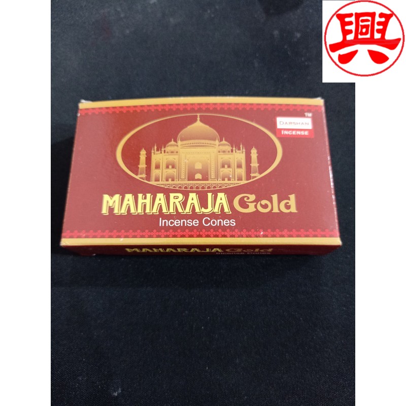 Dupa kerucut darshan india maharaja