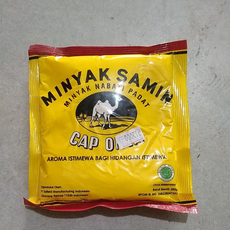 

minyak Samin cap onta 200gram