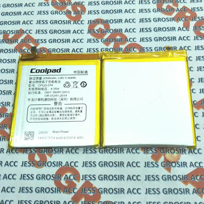 Baterai Original COOLPAD E571 IVVI K2 K2-01 Y72 921 CPLD-374 CPLD374