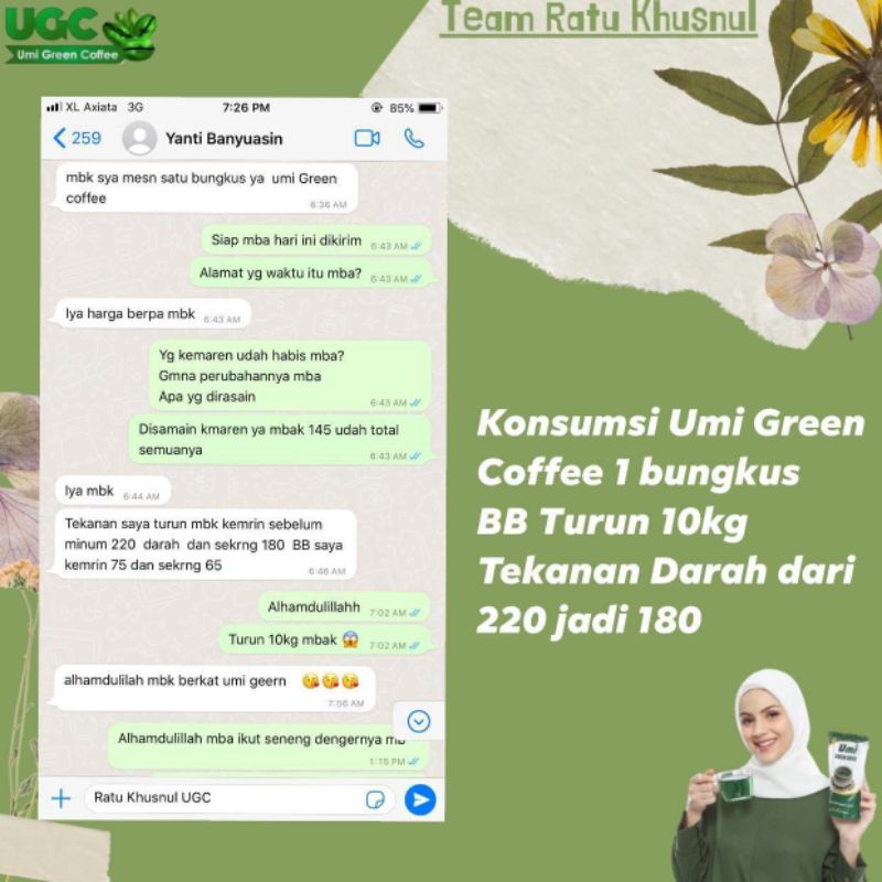 

UMi green cofe