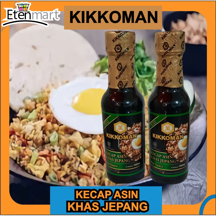 

Kikkoman Soy Sauce / Kecap Asin Khas Jepang