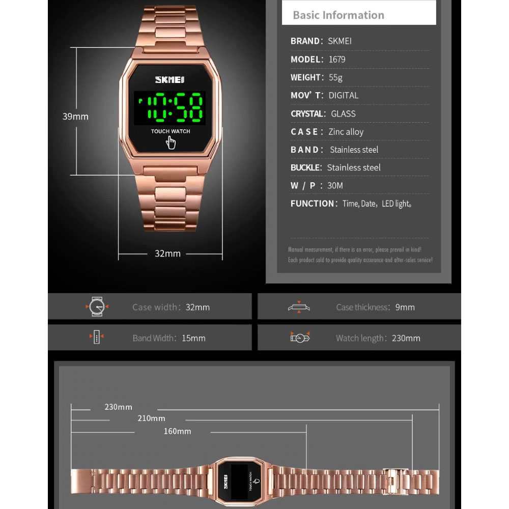 IDN - SKMEI Jam Tangan Digital Pria LED Touch Screen - 1679