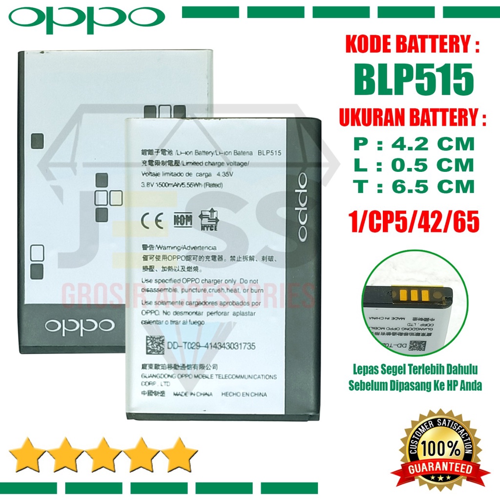 Baterai Battery  Original BLP515 BLP-515 For tipe HP OPPO R801 - T703 - X903 - T15 - F15