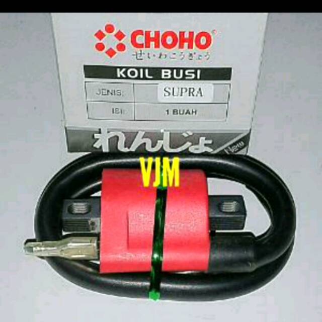 KUIL KOIL COIL RACING SUPRA SUPRA X REVO GL PRO CDI TIGER SUPRA CHOHO