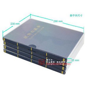 Album uang kertas ukuran jumbo tidak refil   iklan 856  Bagus