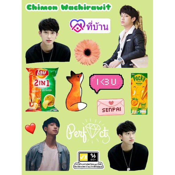 STICKER SET Thailand Boys I Nanon Korapat - TripleN , Chimon , Pawat GMM Boys