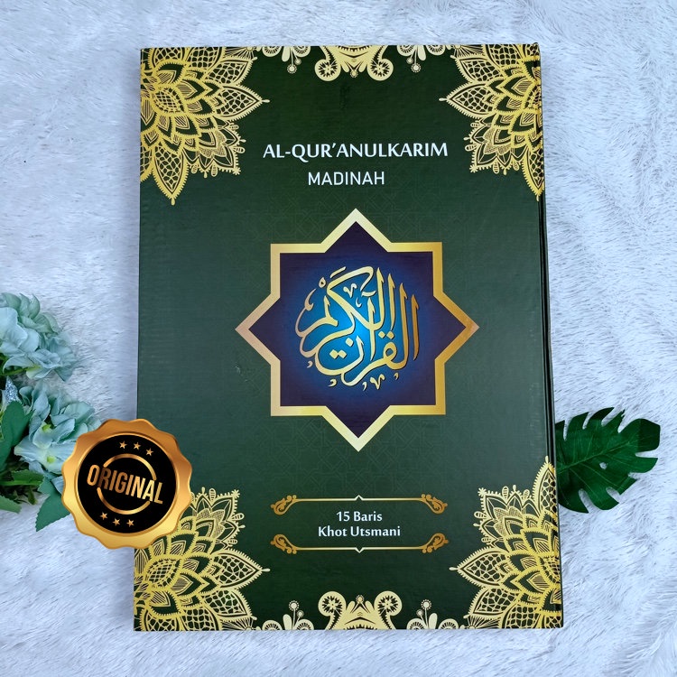 Al-Quran Mushaf Samsia 15 Baris Khot Utsmani Ukuran Jumbo Ukuran A3