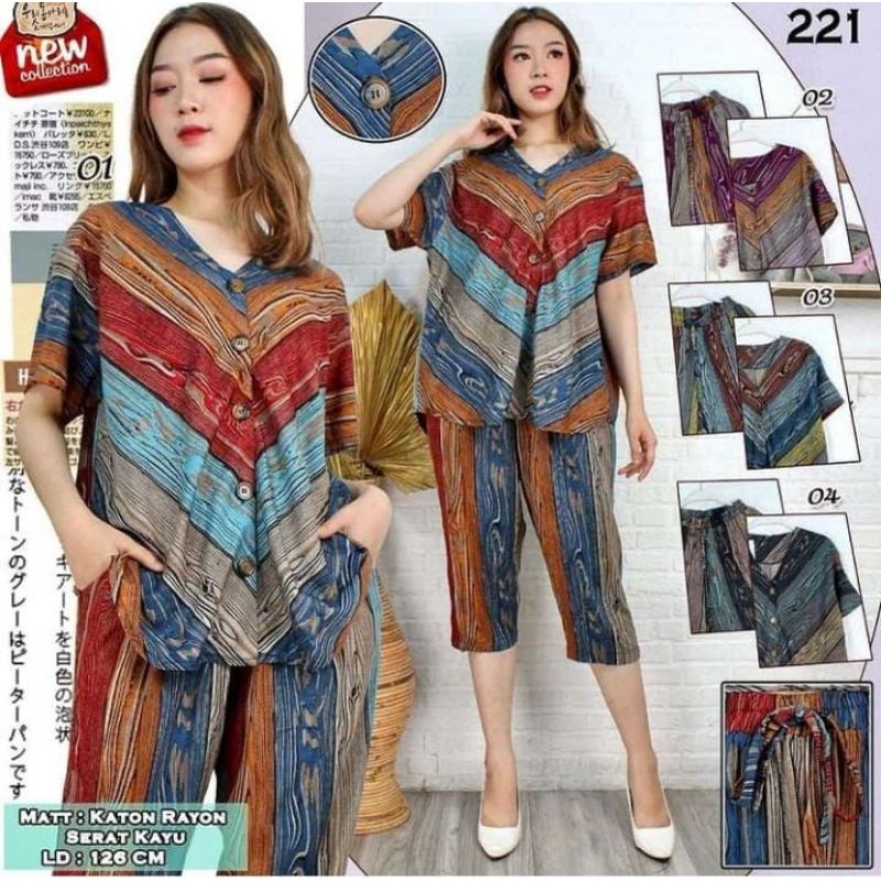 SETELAN CELANA BUSUI JUMBO LD 120 SETCEL MOTIF MATRIKS ONESET BUNGA BATIK