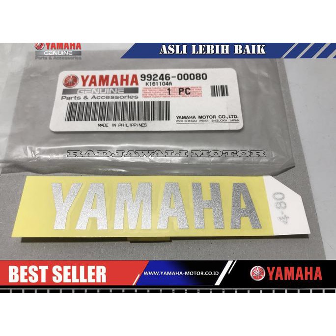 STIKER EMBLEM TOOL BOX RX KING YAMAHA IMPORT ASLI YAMAHA