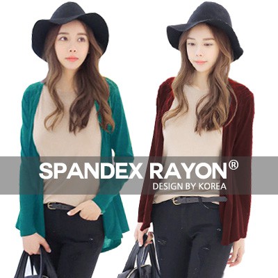 KARAKOREA Spandex Rayon Cardigan kerja outer cardigan jumbo