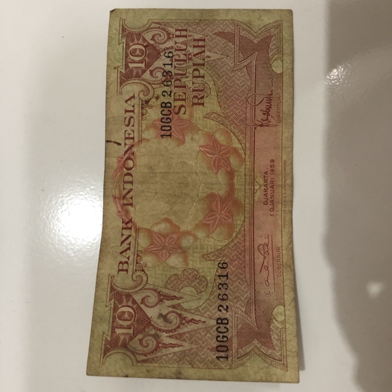 Uang kuno 10 Rupiah