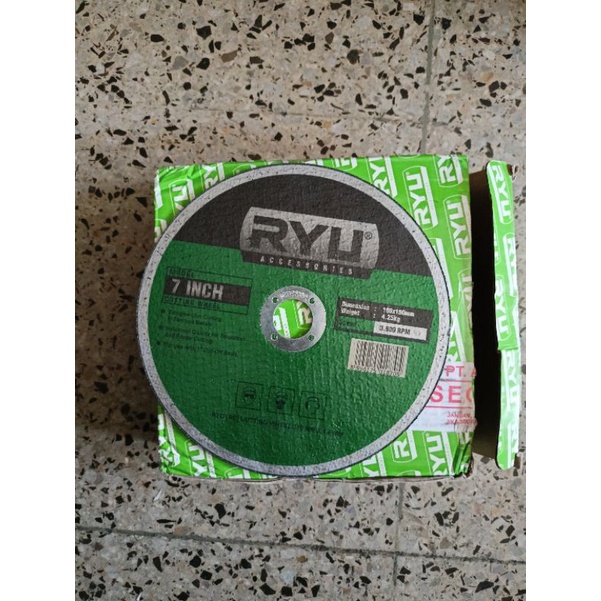 batu potong 7 inch tipis RYU tekiro