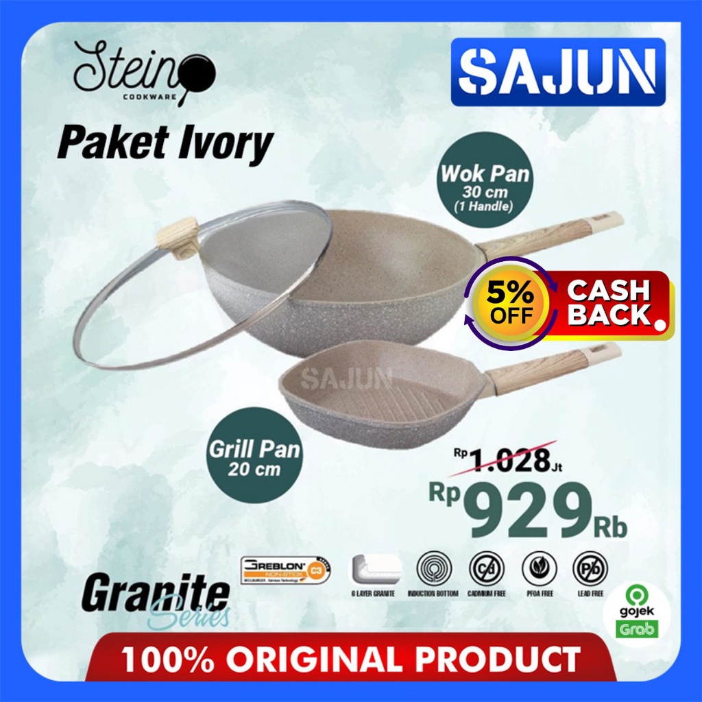 STEIN Cookware PAKET IVORY Granite Wok 30 Cm + Grill Pan 20 Cm