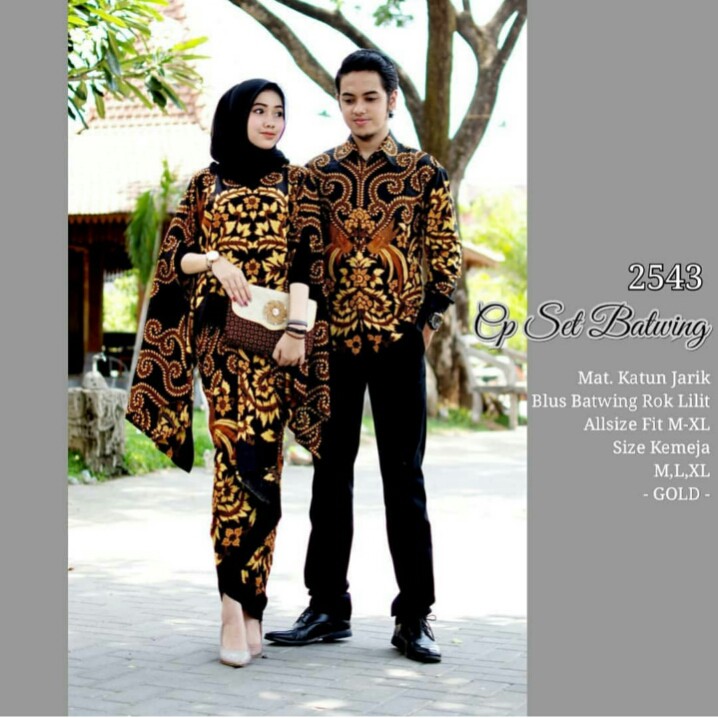 couple muslim 2543/ sarimbit couple batik/ batik modern