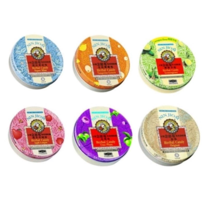 

Nin Jiom Herbal Candy 45g