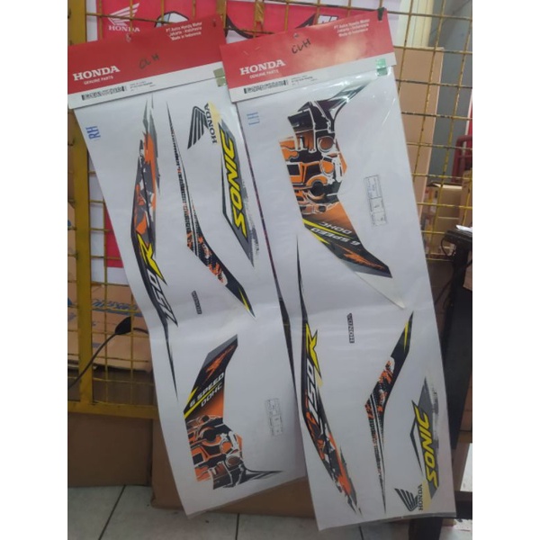 Sticker Striping R L Sonic 150 R 871X0K56N00ZBR 871X0K56N00ZBR Orginal Ahm