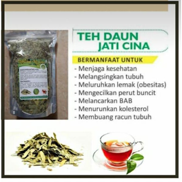 

Teh daun jati cina