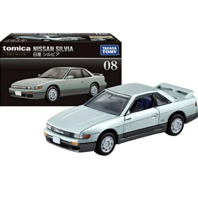 #@#@#@#@] Tomica Premium 8 NISSAN SILVIA