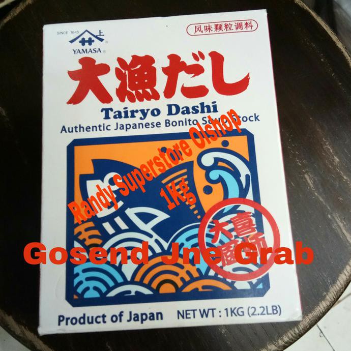 

BISA BAYAR DITEMPAT Yamasa Tairyo Dashinomoto Bonito Soup Stock Kaldu Ikan Bumbu Masak 1 k STOK