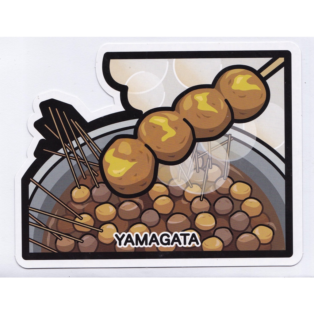 

Kartu Pos Gotochi Postcard Jepang Yamagata 2015 Tama Konnyaku