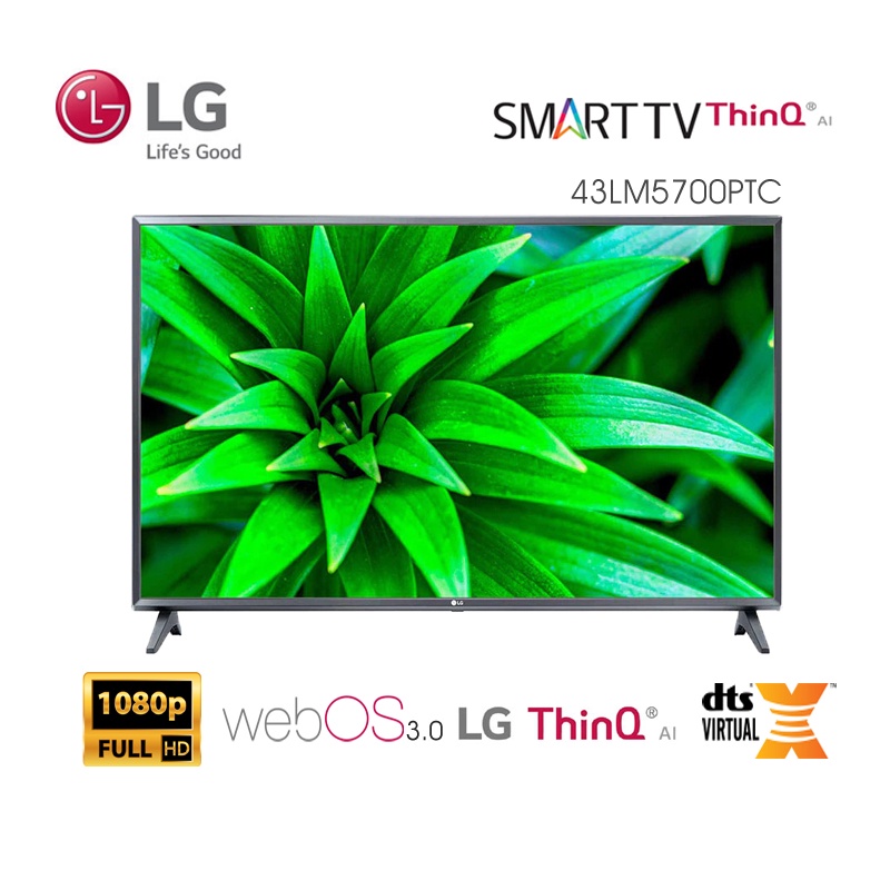 Tv Led LG Smart Tv 43 Inch Full HD 43LM5750