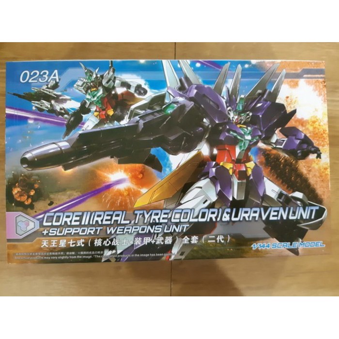 Model Kit - HGBDR Uraven Gundam - Daban