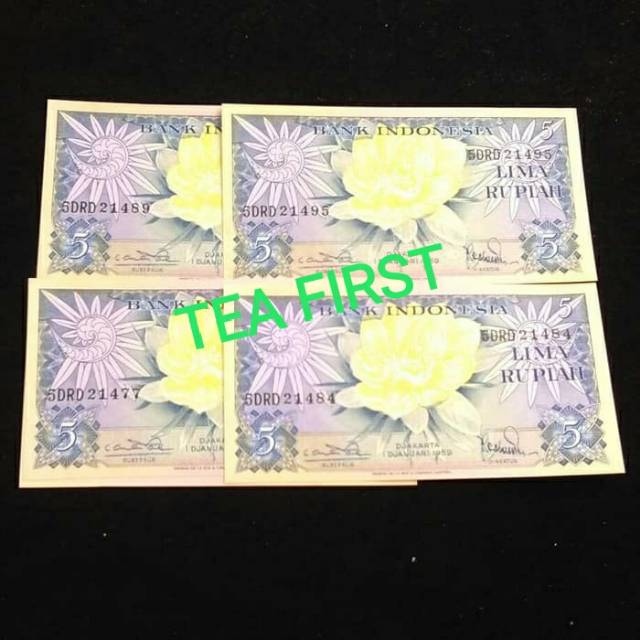 UANG KUNO PAKET MAHAR RP 20 UANG LAMA (TP-07)