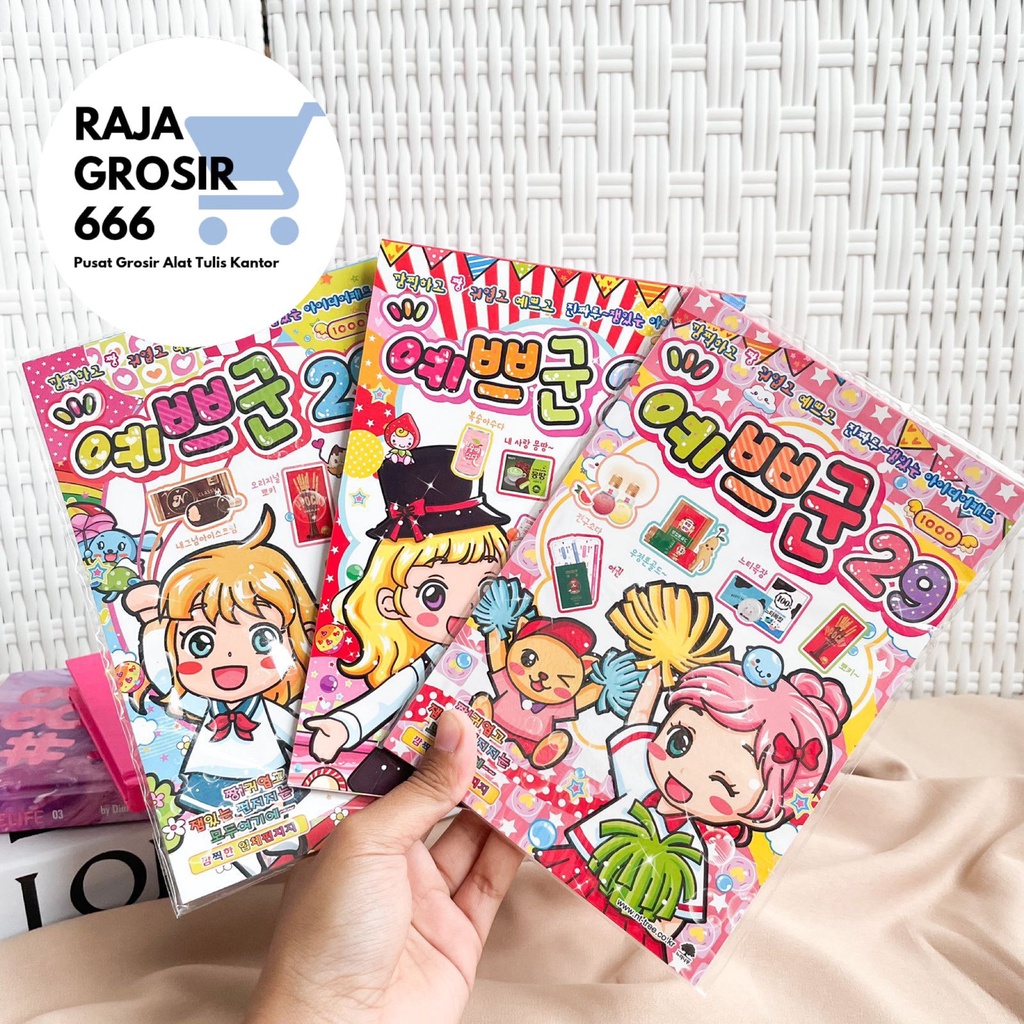 

Buku Origami Korean Bentuk Makanan Papercraft Book Buku Lipat Bentuk Makanan Lucu Mainan Anak