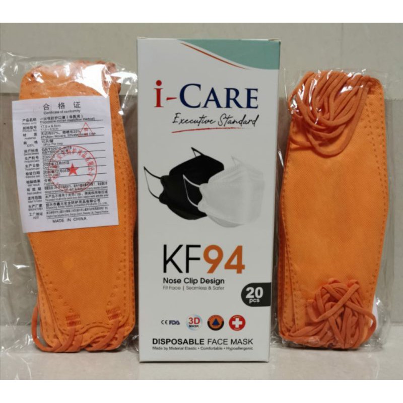 MASKER  KF94 1 BOX ISI 20PCS READY STOCK