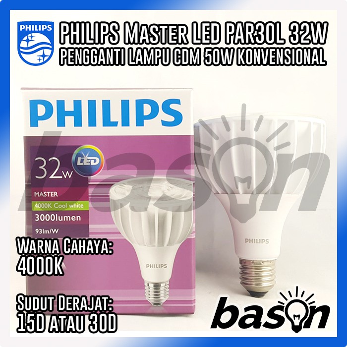 PHILIPS MasterLED PAR30L 32W SO - 30K / 40K / 57K- 15D / 30D