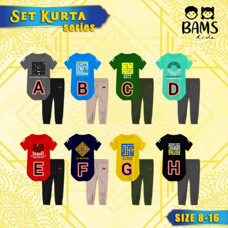 Set Kurta Series By BamsKids