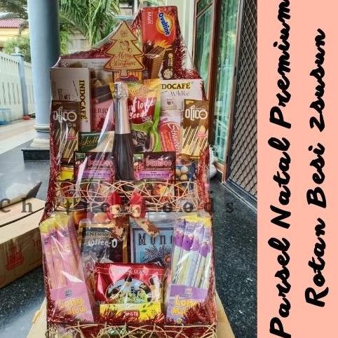 

PARCEL EDISI NATAL /PACEL EDISI TAHUN BARU - ROTAN 2 SUSUN PACKAGE SX542CX1S