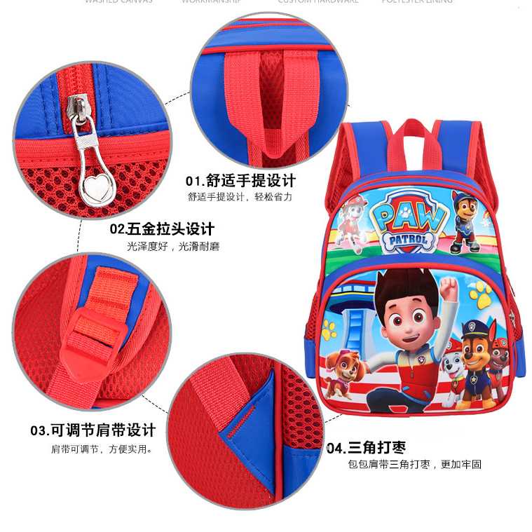 SUNEIGHT Tas Ransel Sekolah Anak Kartun Karakter Paw Patrol - B305-B