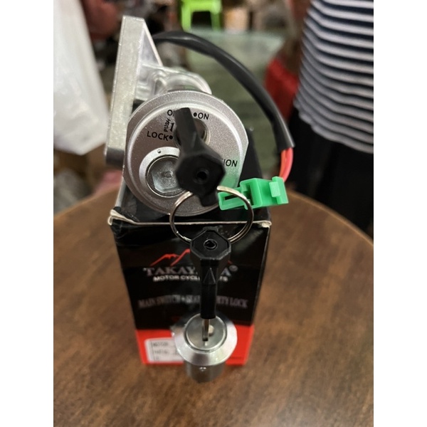 KEY SET + JOK ( KUNCI KONTAK COMPLETE ) SKYDRIVE / SMASH TITAN