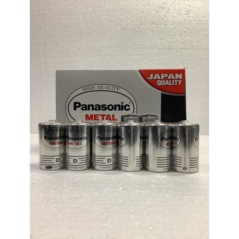 BATERAI BATRE SIZE D PANASONIC METAL BATTERY BESAR