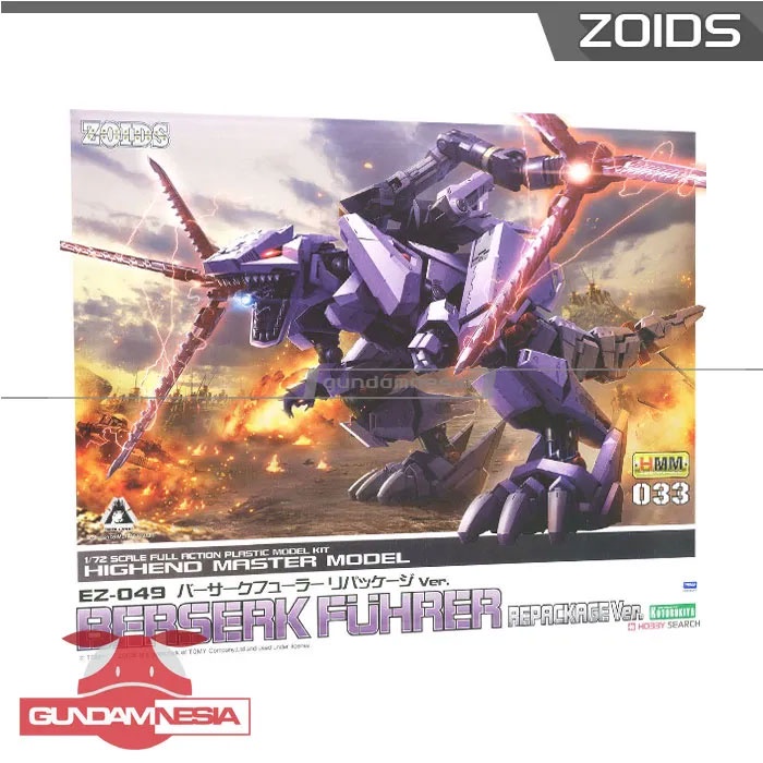 [ZOIDS] EZ-049 HMM Berserk Fuhrer Repackage Ver.
