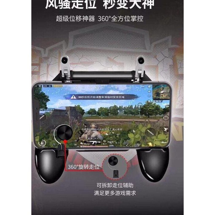 GAMEPAD PUBG W11+ PLUS ALL IN ONE GAME CONTROLLER PUBG