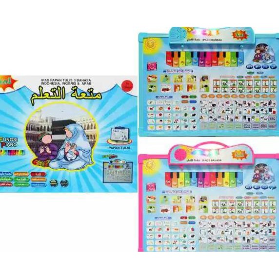 

OBRAL PLAYPAD MUSLIM 3 BAHASA + PAPAN TULIS Termurah