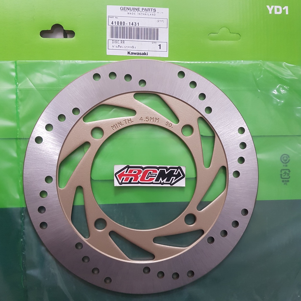 BRAKE DISC BRAKEDISC NINJA R 2T 2TAK 2 TAK 2 T PIRINGAN CAKRAM BELAKANG BLK BLKNG KAWASAKI NINJA RR 41080-1431 ORI ORIGINAL KAWASAKI KGP ASLI JAPAN