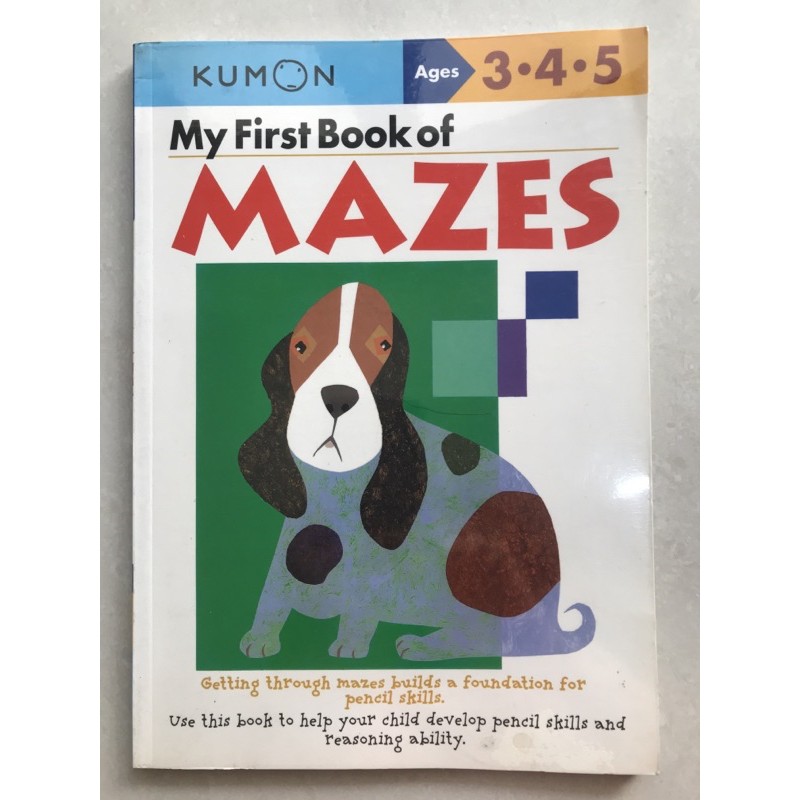 Kumon Workbook (ages 3-4-5)