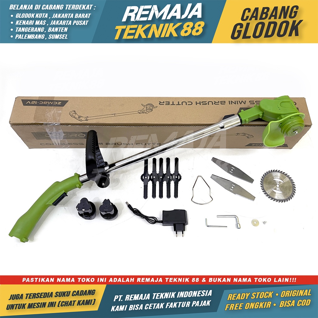 MESIN POTONG RUMPUT BATERAI ELECTRIC BRUSH CUTTER CORDLESS 12V DOZIRO