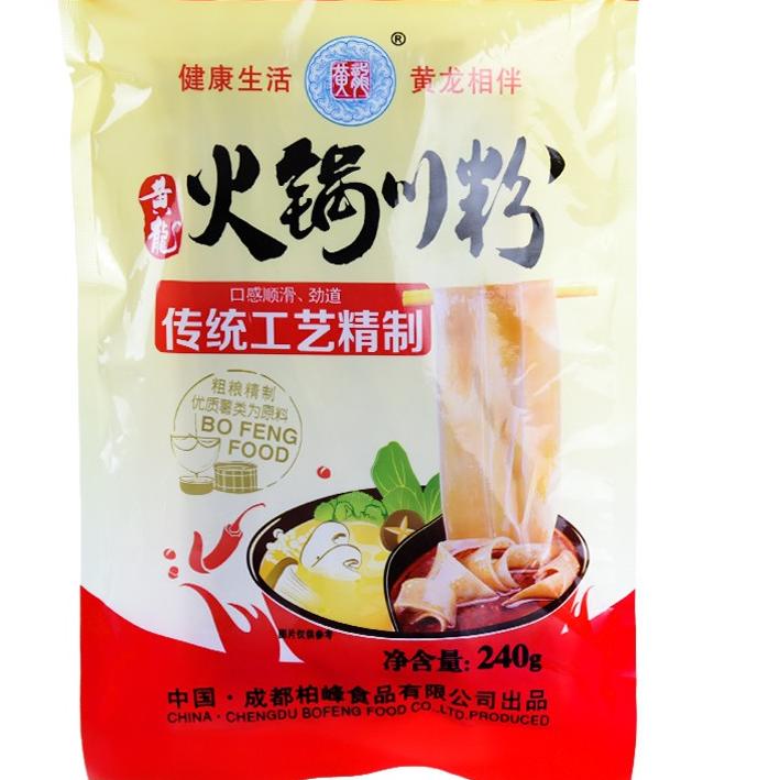 

Update! Mie ubi lebar instan/ mie ubi hotpot 시