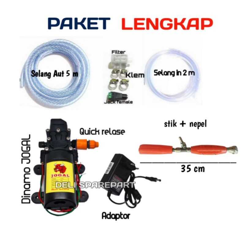 Paket lengkap alat cuci motor alat cuci mobil mesin pompa Doorsmeer mini