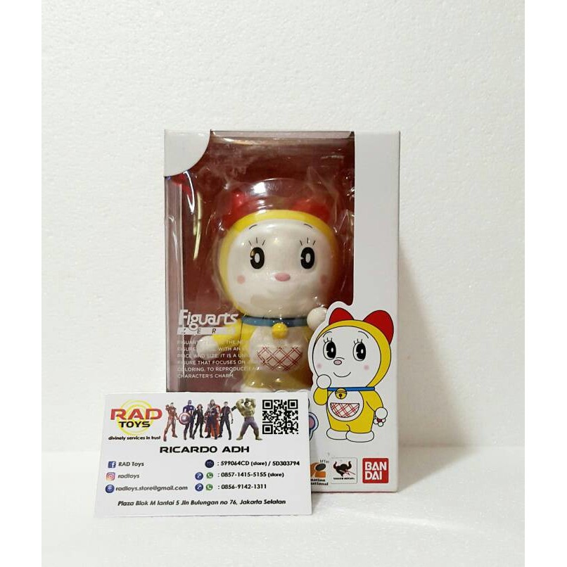 Dorami fzo bandai figuarts zero doraemon