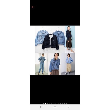 Earth, Music & Ecology Jeans Jacket