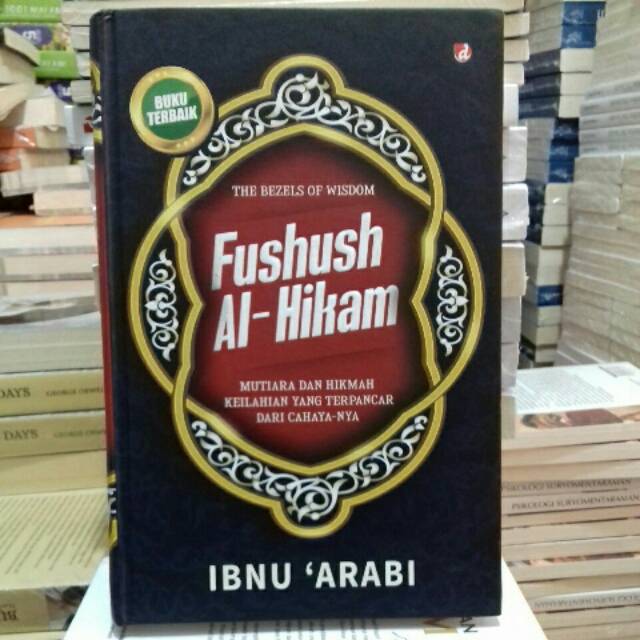 FUSHUSH AL HIKAM