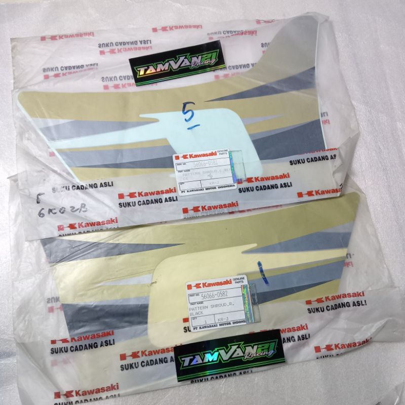 STRIPING STICKER SAYAP DEPAN NINJA R OLD KIS SILVER KGP