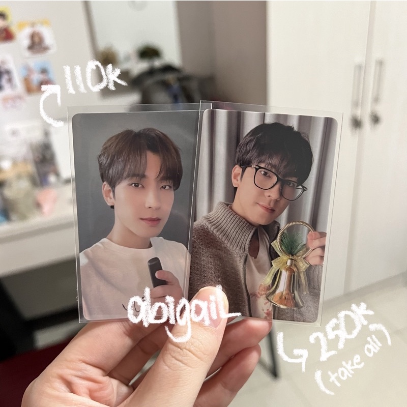 wonwoo carver hitorijanai yzy f attacca