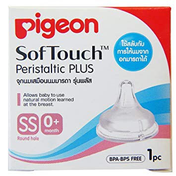 PIGEON MURAH NIPPLE BAYI PERISTALTIC PLUS BOTOL WIDE NECK DOT  NEWBORN