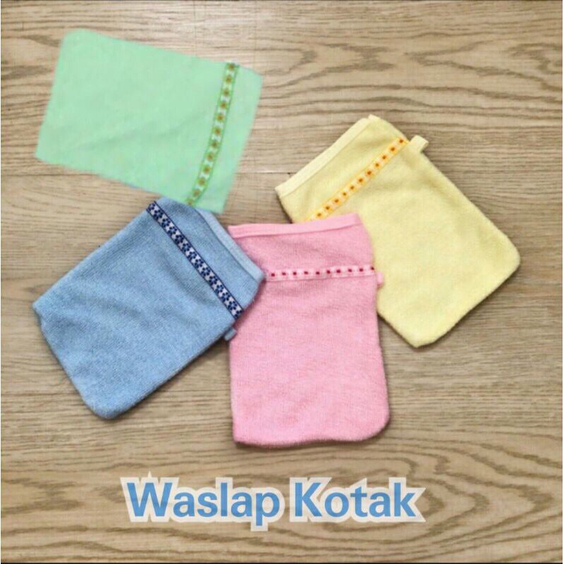 Waslap Bayi 1Lusin(12pcs) GROSIR / Washlap / Waslap Kotak Tebal / WASHLAP BABY / LAP MANDI BAYI BAHAN KATUN LEMBUT/TEBAL